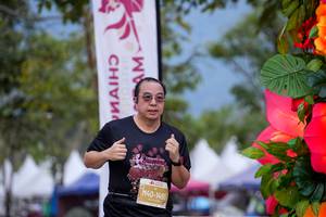 BIB: 
                            <button type="button" onclick="openModal(27888244)" class="btn btn-primary btn-sm float-right btn-popup" data-toggle="modal" data-target=".modal-high-quality">
                        <i class="fas fa-shopping-cart"></i> Add to Cart
                    </button>
                                            <button type="button" onclick="isThisMe(27888244, true)" class="btn btn-success btn-sm float-right btn-popup btn-isme hidden" data-toggle="tooltip" data-placement="bottom" title="นี่คือรูปของคุณใช่ไหม คลิกที่นี่เพื่อเอาเข้าอัลบั้ม">
                        <i class="fas fa-plus"></i> Add to album
                    </button>
                    <button type="button" onclick="isThisMe(27888244, false)" class="btn btn-warning btn-sm float-right btn-popup btn-isnotme hidden">
                        <i class="fas fa-ban"></i> Remove from album
                    </button>